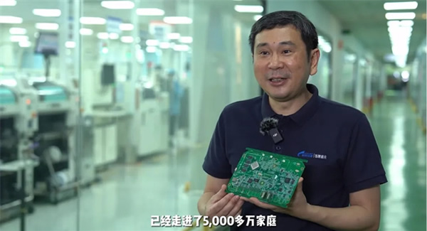 搶抓光通信賽道 星網(wǎng)銳捷為千行百業(yè)數(shù)智化轉(zhuǎn)型賦能