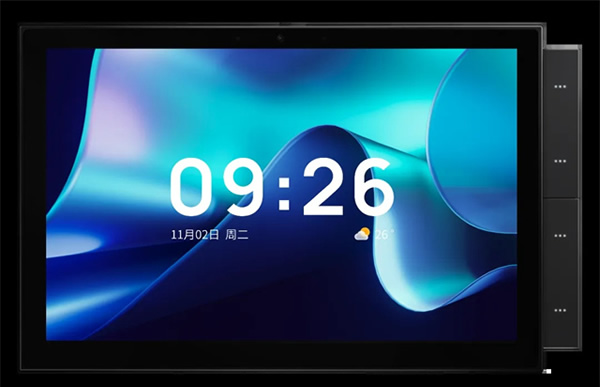 華歌與涂鴉戰(zhàn)略合作首款新品MINI5.1家庭影院正式全球發(fā)售! 華歌與涂鴉戰(zhàn)略合作首款新品MINI5.1家庭影院正式全球發(fā)售!