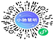 思必馳超自然語音合成,高度還原真人說話細節