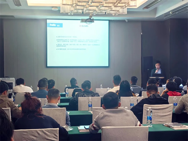 攜手同行,共贏未來 | 歐切斯技術(shù)交流會—武漢站,干貨滿滿,快來圍觀 攜手同行,共贏未來 | 歐切斯技術(shù)交流會—武漢站,干貨滿滿,快來圍觀