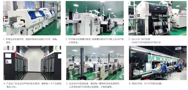 攜手同行,共贏未來 | 歐切斯技術(shù)交流會—武漢站,干貨滿滿,快來圍觀 攜手同行,共贏未來 | 歐切斯技術(shù)交流會—武漢站,干貨滿滿,快來圍觀