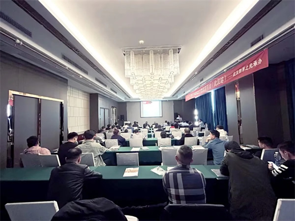 攜手同行,共贏未來 | 歐切斯技術(shù)交流會—武漢站,干貨滿滿,快來圍觀 攜手同行,共贏未來 | 歐切斯技術(shù)交流會—武漢站,干貨滿滿,快來圍觀