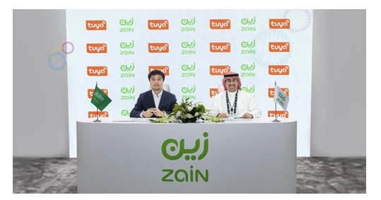 沙特ZAIN KSA與涂鴉智能達成合作,引領中東智能化轉型新趨勢