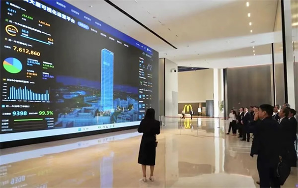 “很智能！” 中建四局黨委書(shū)記、董事長(zhǎng)易文權(quán)一行調(diào)研達(dá)實(shí)智能