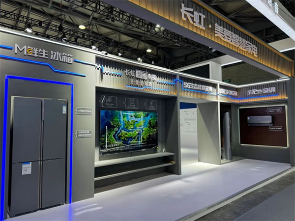 AWE2024現(xiàn)場(chǎng)直擊 | 思必馳AI語(yǔ)音聲控，開啟未來(lái)生活之門