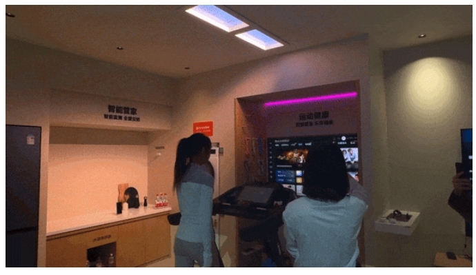 AWE 2024!易來(lái)與三星電子聯(lián)合展示場(chǎng)景化智慧生活 AWE 2024!易來(lái)與三星電子聯(lián)合展示場(chǎng)景化智慧生活