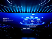 全球創牌、全面第一！海爾智家AWE發布新成果