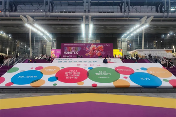 展會(huì)直擊 | 杜亞智能窗簾精彩亮相深圳家紡展，盛況空前