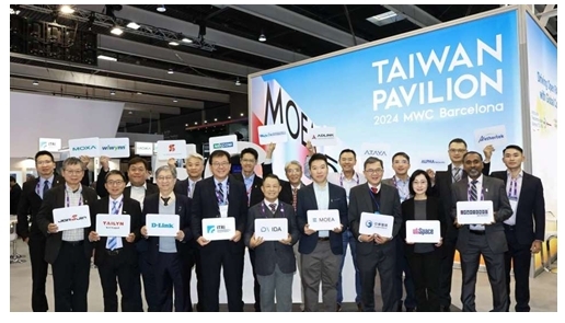 MWC 2024丨實(shí)現(xiàn)跨品牌跨生態(tài)的應(yīng)用層互聯(lián)互通