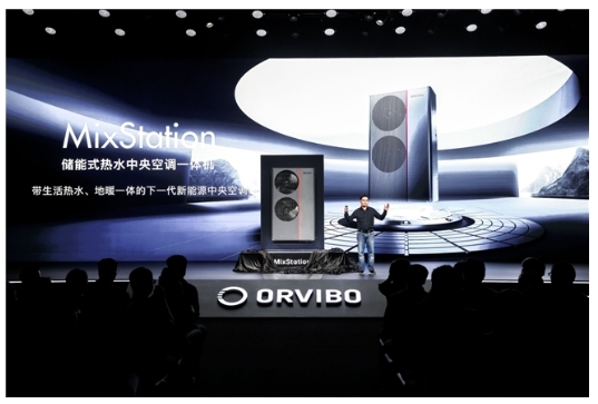 歐瑞博連續中標中能建及港中旅等央企全屋智能項目 再造科技住宅新標桿 歐瑞博連續中標中能建及港中旅等央企全屋智能項目 再造科技住宅新標桿