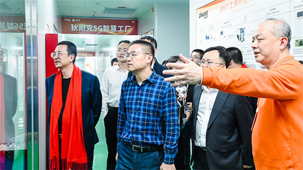 狄耐克攜手廈門聯通,打造5G智慧工廠,加快生產數字化升級 狄耐克攜手廈門聯通,打造5G智慧工廠,加快生產數字化升級