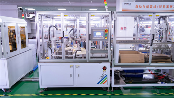 狄耐克攜手廈門聯通,打造5G智慧工廠,加快生產數字化升級 狄耐克攜手廈門聯通,打造5G智慧工廠,加快生產數字化升級