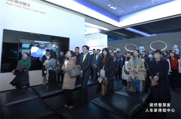居然智慧家解鎖萬物互聯 打造“人+車+家”全生態智能體驗 居然智慧家解鎖萬物互聯 打造“人+車+家”全生態智能體驗