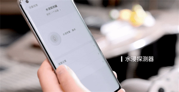 國家級獎項加持!招商蛇口×博聯打造智慧人居新范本 國家級獎項加持!招商蛇口×博聯打造智慧人居新范本