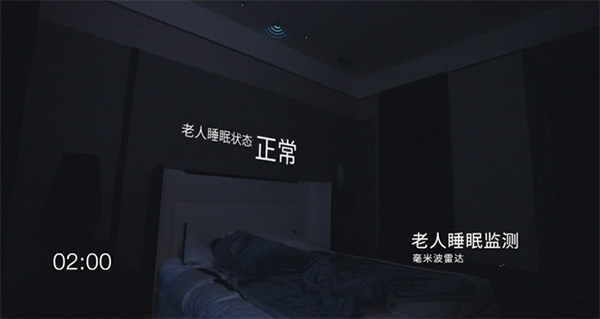 國家級獎項加持!招商蛇口×博聯打造智慧人居新范本 國家級獎項加持!招商蛇口×博聯打造智慧人居新范本