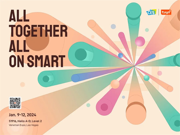 CES 2024涂鴉主題詳解！涂鴉的“大同”之夢與“共居”之想