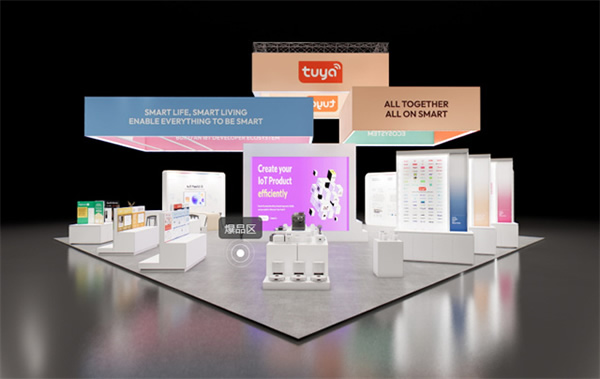 CES 2024涂鴉主題詳解！涂鴉的“大同”之夢與“共居”之想