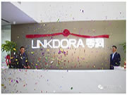 南京零洞數(shù)智科技有限公司盛大開(kāi)業(yè)