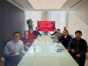 易來與小米簽訂「戰略合作協議」,共創智能照明新篇章