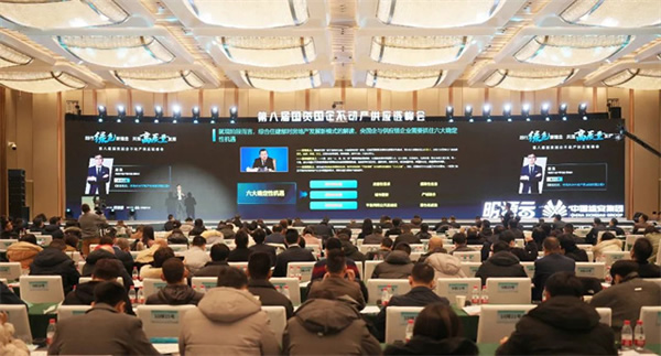 星網銳捷連續(xù)八年上榜國資國企不動產精選供應商十強