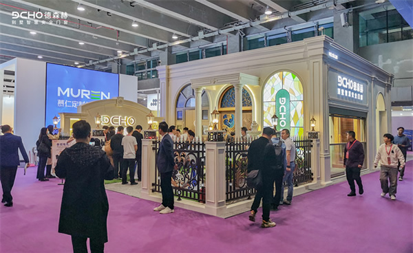 德森赫×高定展|重磅亮相,開啟藝術(shù)智能門窗新時代 德森赫×高定展|重磅亮相,開啟藝術(shù)智能門窗新時代