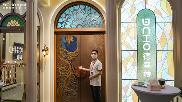 德森赫×高定展|重磅亮相,開啟藝術(shù)智能門窗新時代 德森赫×高定展|重磅亮相,開啟藝術(shù)智能門窗新時代