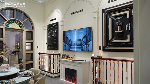 德森赫×高定展|重磅亮相,開啟藝術(shù)智能門窗新時代 德森赫×高定展|重磅亮相,開啟藝術(shù)智能門窗新時代