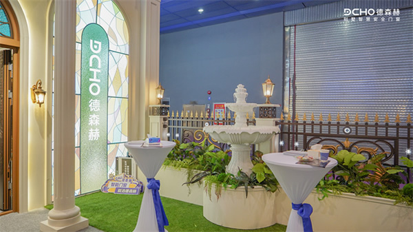 德森赫×高定展|重磅亮相,開啟藝術(shù)智能門窗新時代 德森赫×高定展|重磅亮相,開啟藝術(shù)智能門窗新時代