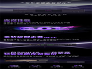 HDL簡壹影音中控,為萬千家庭開啟智能影音娛樂新時(shí)代