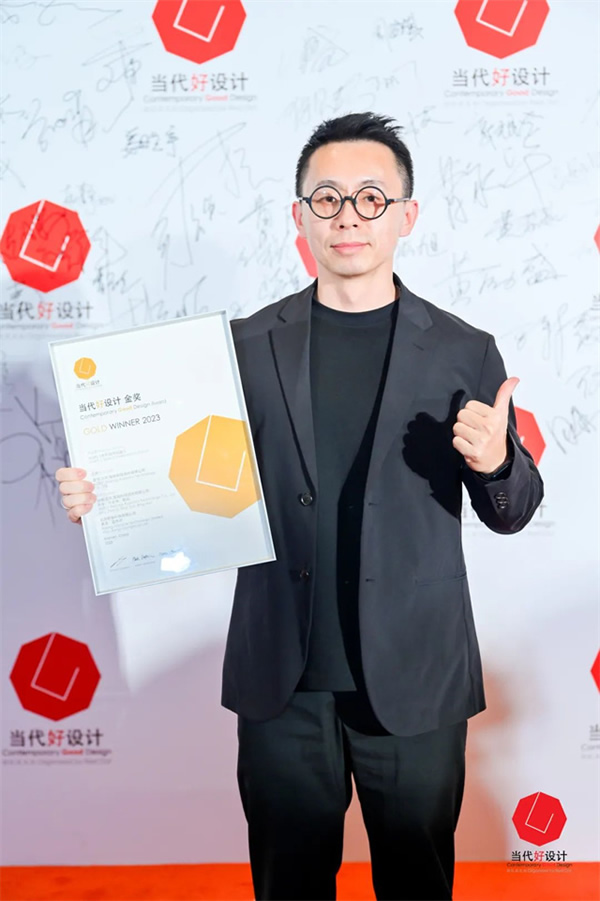 影智斬獲2023當代好設計金獎，再次領跑智能家居行業設計風向！