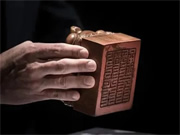 AooGee奧格 I 全新一代璽印國(guó)風(fēng)智能面板,美感X功能,有顏有料!