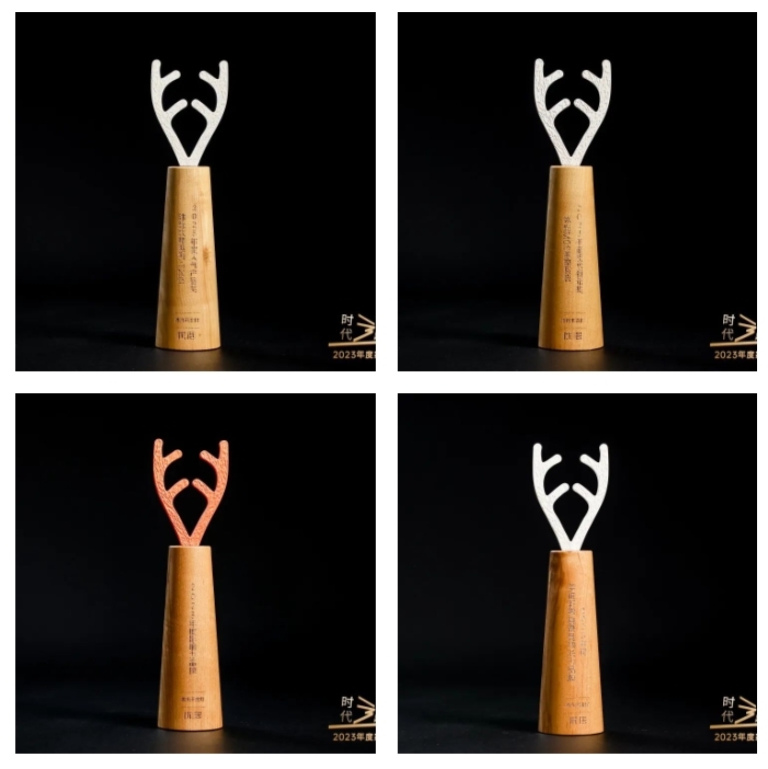 連獲四獎,沐光榮膺2023騰訊家居影響力品牌