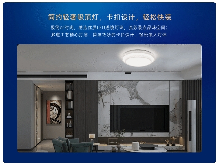 【方案】狄耐克智慧照明系統解決方案 【方案】狄耐克智慧照明系統解決方案