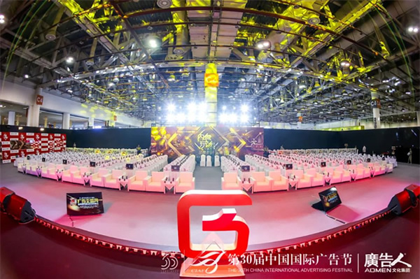 榮膺4大殊榮，Kaadas凱迪仕連續(xù)7年摘得廣告界至高榮譽(yù)，智能鎖行業(yè)唯一獲獎品牌！