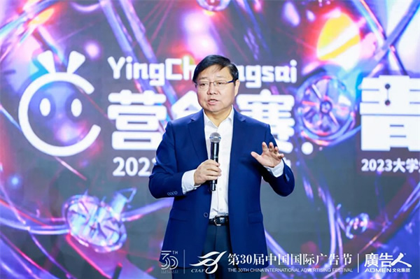 榮膺4大殊榮，Kaadas凱迪仕連續(xù)7年摘得廣告界至高榮譽(yù)，智能鎖行業(yè)唯一獲獎品牌！