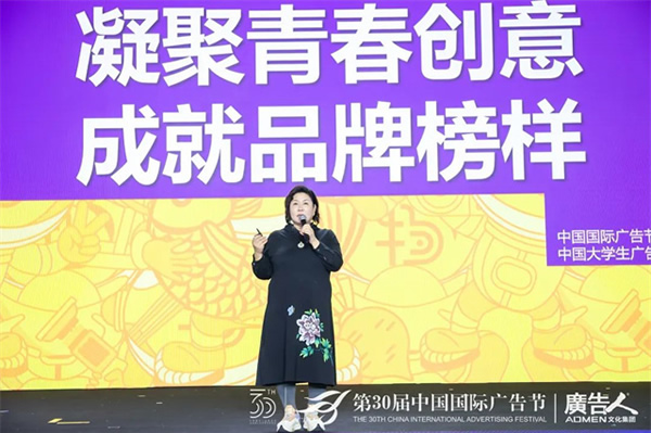 榮膺4大殊榮，Kaadas凱迪仕連續(xù)7年摘得廣告界至高榮譽(yù)，智能鎖行業(yè)唯一獲獎品牌！