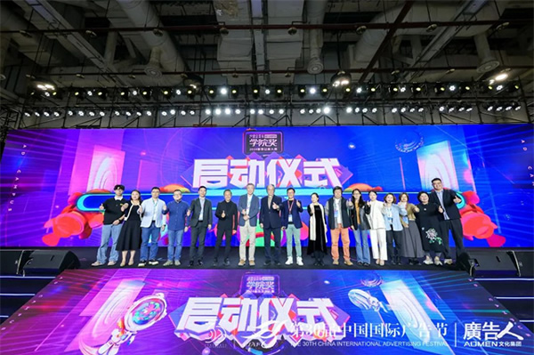榮膺4大殊榮，Kaadas凱迪仕連續(xù)7年摘得廣告界至高榮譽(yù)，智能鎖行業(yè)唯一獲獎品牌！