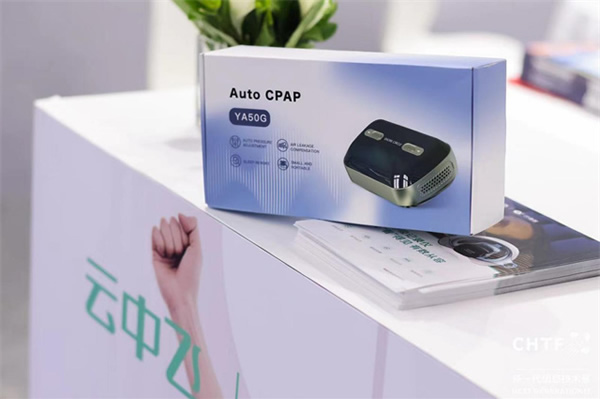 沉浸式體驗高交會IT展上的各類智能終端設(shè)備 沉浸式體驗高交會IT展上的各類智能終端設(shè)備