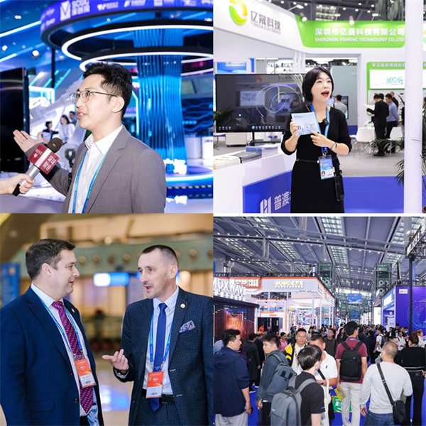 沉浸式體驗高交會IT展上的各類智能終端設(shè)備 沉浸式體驗高交會IT展上的各類智能終端設(shè)備