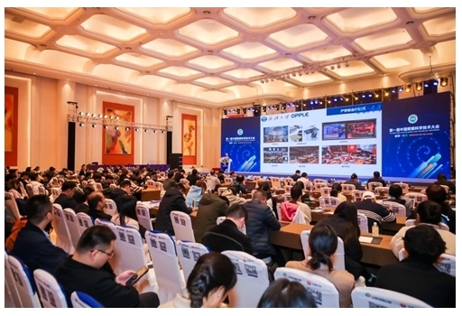 歐普照明以“智慧照明”為戰(zhàn)略重心,深化光學(xué)領(lǐng)域優(yōu)勢(shì) 歐普照明以“智慧照明”為戰(zhàn)略重心,深化光學(xué)領(lǐng)域優(yōu)勢(shì)