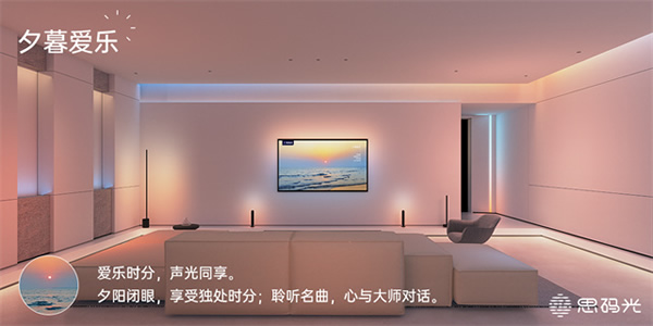 思碼光SI體驗店榮獲法國FDA及美國MUSE雙料國際金獎 思碼光SI體驗店榮獲法國FDA及美國MUSE雙料國際金獎