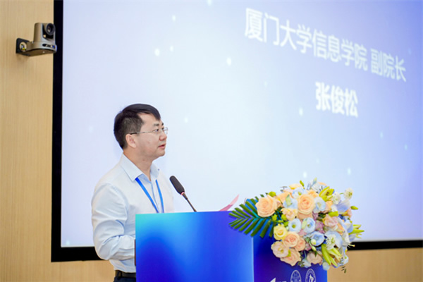 全國信息技術和AI應用行業產教融合共同體成立大會暨數字賦能產業發展論壇在福州舉行