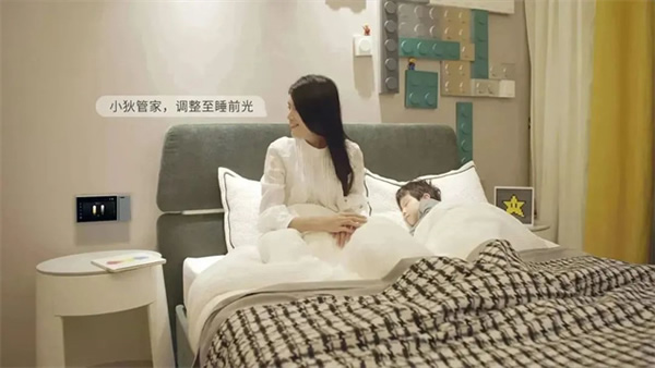 太卷了！客廳已經進化到這個程度啦？