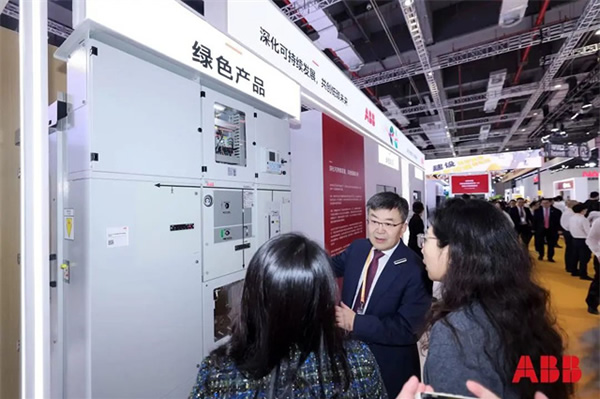 ABB賦能重點(diǎn)行業(yè)能源變革，全面推進(jìn)中國綠色轉(zhuǎn)型