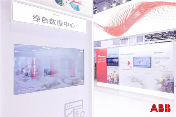 ABB賦能重點(diǎn)行業(yè)能源變革，全面推進(jìn)中國綠色轉(zhuǎn)型