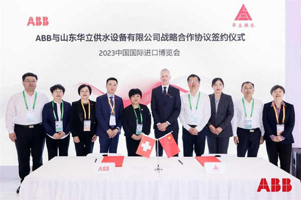 ABB賦能重點(diǎn)行業(yè)能源變革，全面推進(jìn)中國綠色轉(zhuǎn)型