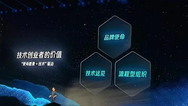 鹿客科技CEO陳彬:智能鎖推動小區智慧化運營 打造新一代智能安全技術平臺 鹿客科技CEO陳彬:智能鎖推動小區智慧化運營 打造新一代智能安全技術平臺