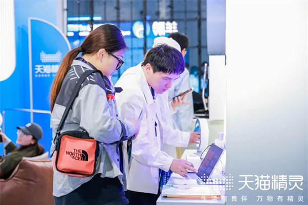 天貓精靈@2023云棲大會(huì)：對(duì)話式AI產(chǎn)品技術(shù)全景展示