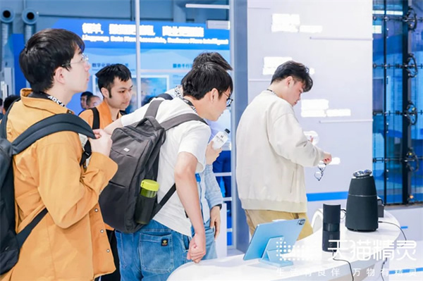 天貓精靈@2023云棲大會(huì)：對(duì)話式AI產(chǎn)品技術(shù)全景展示