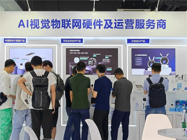 喜訊！萬佳安榮登2023深圳企業500強榜單